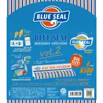 現貨 KENELEPHANT 扭蛋 BLUE SEAL冰淇淋模型P BLUESEAL招牌  遮雨棚