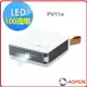 ACER Aopen 建碁 PV11a LED 480p微型投影機 100 ANSI 流明