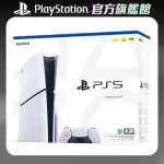 SONY 索尼 NEW PLAYSTATION 5 光碟版主機(PS5 SLIM)+PS5 鐵拳 8(標準版)