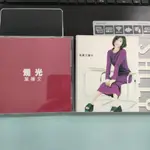 葉蒨文 燭光 紙盒 CD