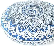 EYES OF INDIA - 32" Blue White Floor Meditation Pillow Cushion Seating Throw Cover Hippie Mandala Round Colorful Decorative Bohemian Accent Indian Boho Chic dog bed Handmade COVER ONLY