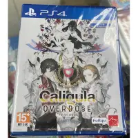 在飛比找蝦皮購物優惠-PS4 卡里古拉 過量強化 Caligula Overdos