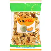 在飛比找PChome24h購物優惠-夕張哈密瓜糖果 (200g)