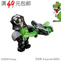 在飛比找露天拍賣優惠-LEGO樂高未來騎士團人仔 nex132 被感染機械兵 72