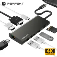 在飛比找momo購物網優惠-【PERFEKT】USB 3.1 Type C HUB 9P