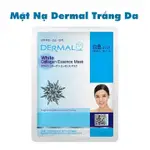 DERMAL 護膚面膜 - 23G 韓國