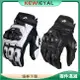 Kewiey Sipuru Gloves 全皮摩托車手套賽車越野長指手套騎行防風手套