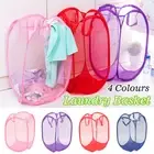 1x Laundry Basket Bin Storage Washing Bag Mesh Collapsible Foldable Hamper