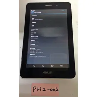 【冠丞3C】華碩 ASUS Fonepad ME371MG 1G/32G 平板 平板電腦 PH2-002