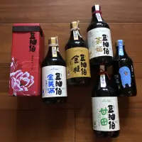 在飛比找蝦皮購物優惠-現貨 豆油伯 金桂 金美好 金美滿 甘田 茶姬醬油 500m