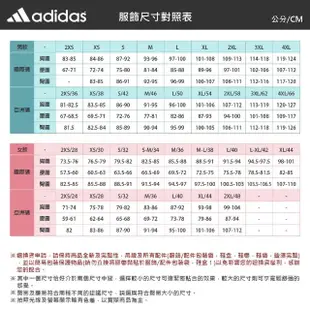 【adidas 愛迪達】外套 女款 運動外套 夾克 MC BOMBER 米白 IN1081