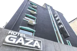 加薩酒店Hotel Gaza