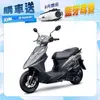 三陽機車 Z1 Attila 125 雙碟 CBS 七期(2024全新車)(FR12V7)