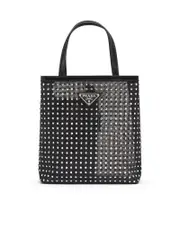 Prada Small Mesh Tote Bag