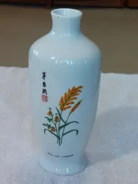 在飛比找露天拍賣優惠-空酒瓶(72)~~茅台酒~~無蓋~~中華民國台灣省菸酒公賣局