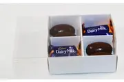 100 Pack of White Card Chocolate Sweet Soap Product Reatail Gift Box - 4 Bay Compartments - Clear Slide On Lid - 8x8x3cm