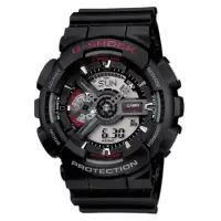 在飛比找momo購物網優惠-【CASIO】G-SHOCK 收藏未來潮流數位錶(GA-11