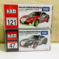 在飛比找蝦皮購物優惠-TOMICA 多美小汽車 2017 東京車展 BS 兵庫 8