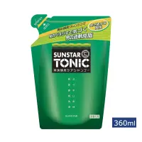 在飛比找博客來優惠-TONIC 爽快頭皮洗髮精 (補充包) 360ml