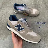 在飛比找蝦皮購物優惠-【GROUP A】NEW BALANCE 670 灰 藍 海