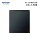 Panasonic NP-2KTBGR1TW 全嵌入式 洗碗機