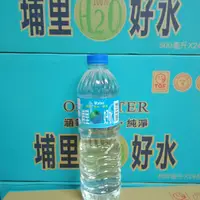 在飛比找蝦皮購物優惠-埔里H2O好水600ml 24入（只限桃園新竹購買/新北限地