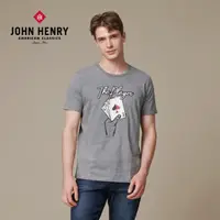 在飛比找momo購物網優惠-【JOHN HENRY】美國棉天生玩家撲克T恤