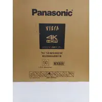 在飛比找蝦皮購物優惠-居家生活Panasonic最佳數位高畫質液晶顯示器TH-50