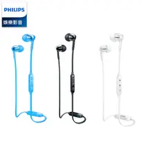 在飛比找蝦皮購物優惠-【幸福旗艦店】 PHILIPS 飛利浦 NFC藍牙運動耳機 