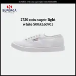 SUPERGA 2750 COTU 超輕白 S00AL60901