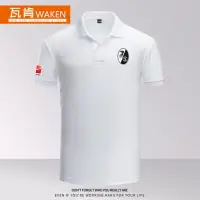 在飛比找樂天市場購物網優惠-弗賴堡足球俱樂部德甲聯賽隊服翻領Polo衫夏男運動半袖t恤上