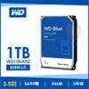 【HD數位3C】WD 1TB【藍標】(64M/7200轉/三年保)(WD10EZEX)【下標前請先詢問 有無庫存】