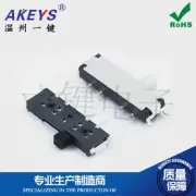 MSKT-13C01 Handle Height 1.5mm 3-Position 8-Pin DPDT Mini SMD SMT Slide Switch