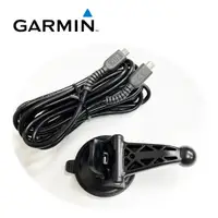 在飛比找蝦皮購物優惠-GARMIN 行車記錄器 GDR30 / 50 原廠專用延長