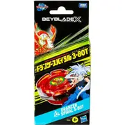 Beyblade - X Dranzer Spiral 3-80t Anniversary X-over With Balance Type Top & Launcher