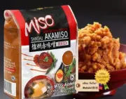 MISO SOYBEAN PASTE -SHINSHU AKAMISO No MSG (RED) 2.2 Lbs. ( 2 bag )