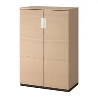 在飛比找IKEA優惠-IKEA 附門收納櫃, 實木貼皮, 染白橡木