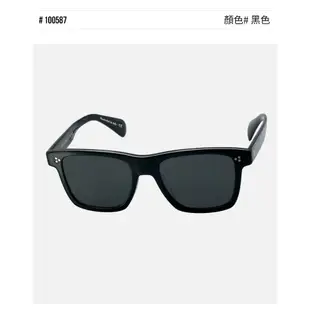 Oliver Peoples OV5444SU 太陽眼鏡墨鏡 抗UV防紫外線復古全框透明墨鏡 男生女生眼鏡框【幸子眼鏡】