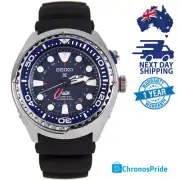 SEIKO PADI Prospex SUN065 Special Edition GMT 5M85 Silicone Black Mens Watch