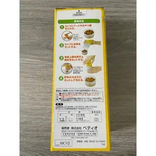 現貨 全新 Petio 日本 飼料打碎機 飼料磨碎 處理飼料的小幫手 攪碎機 輔食機 料理機 攪拌器 攪拌機