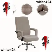 在飛比找蝦皮購物優惠-熱銷 一片式彈力辦公椅套電腦椅套現代簡約搖粒絨套電腦椅套扶手