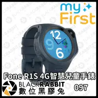 在飛比找Yahoo!奇摩拍賣優惠-數位黑膠兔【 myFirst Fone R1s 4G 智慧兒