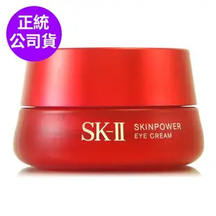 SK-II 肌活能量眼霜15g (大眼霜全新改版 / 正統公司貨)