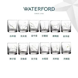 WATERFORD威士忌杯大師工藝恒星水晶輕奢24k金十二星座烈酒杯禮盒