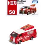 <熊葛> 全新正版現貨 TOMICA 多美 NO.58 58 GLICO WAGON 固力果 巧克力 紅白盒