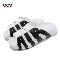 在飛比找Yahoo奇摩購物中心優惠-Nike 拖鞋 Air More Uptempo Slide