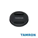 在飛比找遠傳friDay購物精選優惠-TAMRON 原廠鏡頭蓋 67mm CF67 II 公司貨