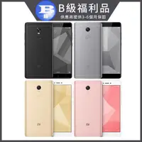 在飛比找PChome24h購物優惠-福利品 紅米Redmi Note 4X 十核心智慧手機(4G