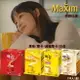 【外盒損傷福利品出清】韓國 Maxim 黃金三合一系列 原味/摩卡/減糖摩卡/白金 (50入/盒) 四款任選 Maxim隨身包 沖泡咖啡 黃金摩卡 減糖黃金摩卡 奶香濃郁白金