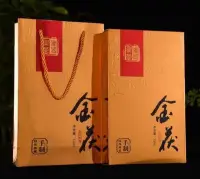 在飛比找Yahoo!奇摩拍賣優惠-茯磚 黑茶 [明海園] 2011 湖南安化 野生 金花原葉 